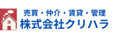 株式会社クリハラ